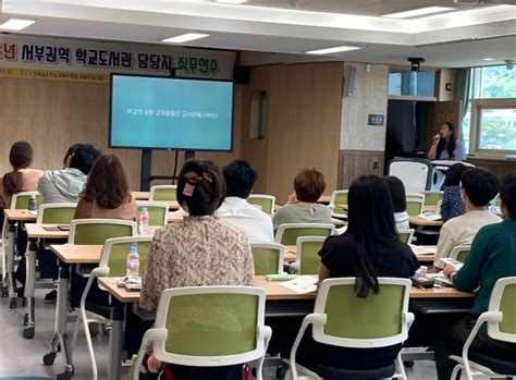 sslzln|전라북도 학교 및 기관홈페이지 지원센터.